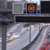 Unternehmerverband fordert Ausbau der A5